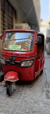 تكتك • بغداد كفاح • قرب سوق الجكاير