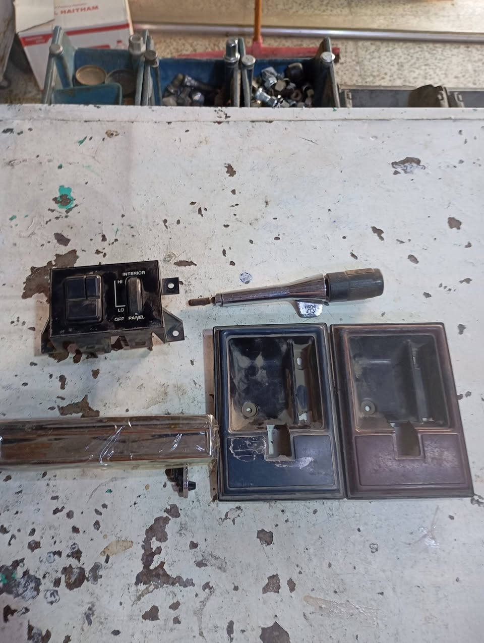 السلام عليكم غراض اولدز للبيع يده باب سايق دكمه جام يده لايت
***********
