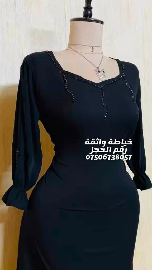 رقم الحجز *********** #خياطةواثقة رابط  تيك توك خياطة واثقة :
https://www.tiktok.com/@k_2.21y?_t=ZS-8zigRhlGRO5&_r=1
رابط قناة الواتساب ؛ 
https://whatsapp.com/channel/0029VbBtowZBfxoDa8jwF317
رابط قناة تليكرام
https://t.me/+9n9TyhFx-BhlMDMy
