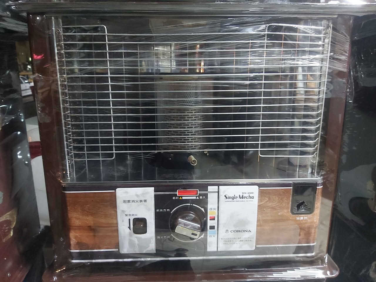 #خلي_شتاك_دافي 🔥
#عرض_الموسم_المميز 🔥 
#صوبات_ #يابانيه_اصليه_باله #انتيكه 
نظافة 95 % (مع ضمان موسم كامل )
#تشكيلة واسعة من اجمل الماركات والموديلات تناسب ذوقكم الراقي والانيق 👌

✨ مميزات الصوبات:

♦️ قطع يابانية أصلية ومضمونة
♦️نظافه بدرجه عاليه 95 % 
♦️ بدون دخان وبدون رائحة
♦️ اقتصادية جداً وماتستهلك
♦️ تشغيل سهل وحرارة ثابتة
♦️ خاصية الأمان عند السقوط 
♦️ خاصية الإطفاء السريع

💥سعر #القطعه الواحده ( 135,000 الف )
💥والتوصيل #مجاني لكل محافظات العراق 

🔥 عروض الخصومات الخاصة 🔥
#اطلب قطع اضافيه واحصل على #خصم 

♦️عند طلب قطعة ثانية تحصل 
على– خصم 15%
السعر ينخفظ إلى  : ( 115,000 الف )

♦️ القطعة الثالثة – خصم 20%
السعر ينخفظ إلى : ( 108,000 الف )

💥 لطفا للحجز إرسال:-

✔️ صورة القطعة المطلوبة
✔️ رقم الهاتف
✔️ العنوان الكامل

📞 واتساب: ***********

المميز في عالم التسوق الالكتروني النجف, العراق
