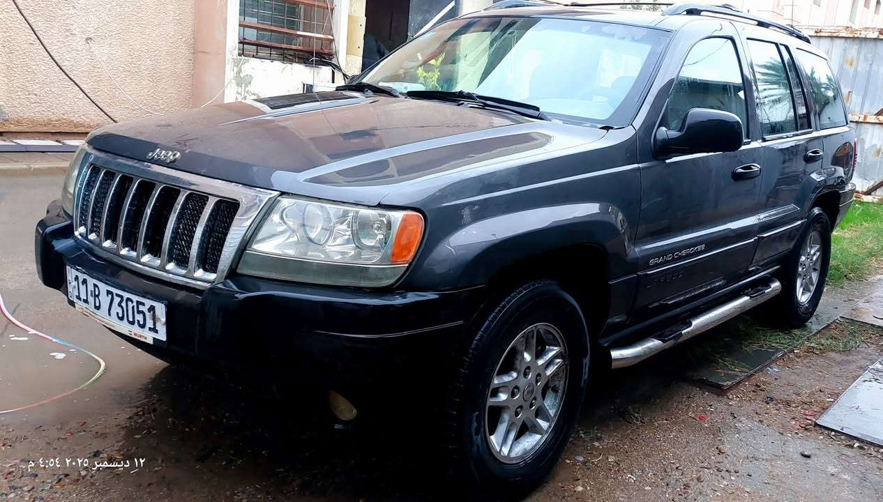 جيب لاريدو ٢٠٠٤ رقم بغداد انكليزي محرك ٦ بلادي كير جديد حاويه تبريد شغال تتفئه شغاله كهربائيات بلاديه ترايك بصره اربيل سعر ٧٠ وبيه مجال بسيط للاستفسار ***********
