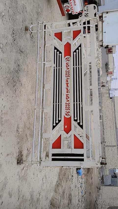 سلام عليكم محجر كيه للبيع  مكان بغداد حداديه ثائر صويره اتصل  تدلل ***********ابو عمار
