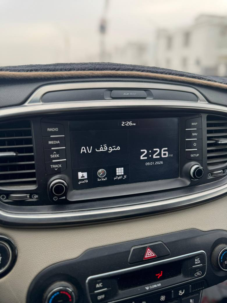 سورنتو 2020 خليجي 
محرك 6 سلندر 3500 كير 8 نمر 
كير و محرك كفالة 
رقم بغداد فول مواصفات 
بصمة 
شاشة كبيرة
بانوراما
دفع رباعي
اربع كامرات
تبريد منفصل
لايت لد امامي خلفي
جنطة كهرباء
ويل 19
مري شفط
سبع راكب
تبريد 3 قطع
تدفئة و تبريد الكشنات الامامية 
تدفئة الكشنات الخلفية 
بردات خلفية 
كراسي كهرباء 
سايد بريك بصمة 
حساس امامي خلفي 
اوتو هولد 
وضعيات قيادة ( طبيعي - ايكو - سبورت - سمارت)
تحكمات ستيرن 
ماشية 64 الف حقيقي
السونار مرفق بالمنشور
هابرني وتدلل
***********
او راسلني خاص ديوانية, القادسية
