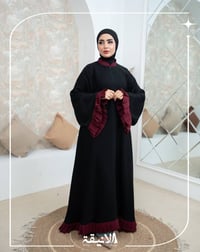 ملابس • قياس خاص • مجمع المياحي