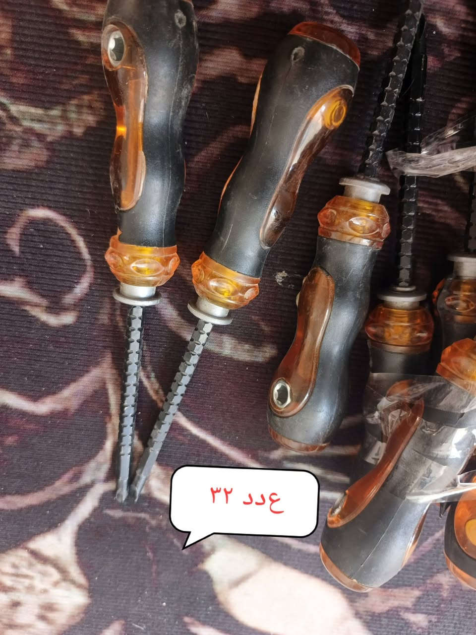 شلعه غراض للبيع كله جديد مشروع مرتب وبي خير من الله احسب الحاجه ٧٥٠ دينار.. قفل تبيع بكيفك وين ماتوكف تشتغل خير من الله ... ابيع كل الغراض مابيع قسم منهن للتواصل ***********
