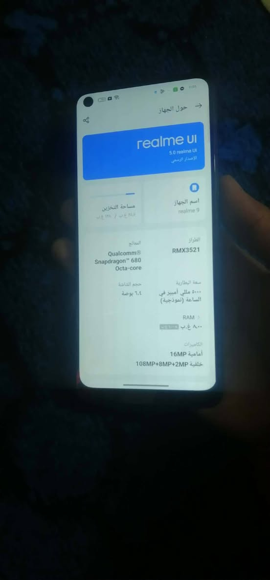 سلام عليكم جهاز ريلمي 9الذاكره 128الرام8+8 بوبجي 60فريم الجهاز فقط ابدل شاشه تجاريه يعني البصمه ماتشتغل فقط الجهاز كلو شغال شرط السعر 75بي مجال مكاني الموصل جانب لايمن


**إذا كنت صاحب هذا الإعلان وتريد حذفه لأي سبب، رجاءا أرسل رسالة إلى الدعم الفني**