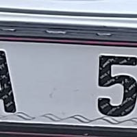 كارنز • ٢٠٠٤ • مع الرقم