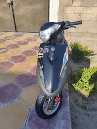 مراوس ماكس • كهربائيات • مكينة مفتوحة