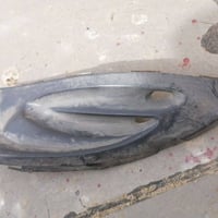 بيجي • صفايح • خشم