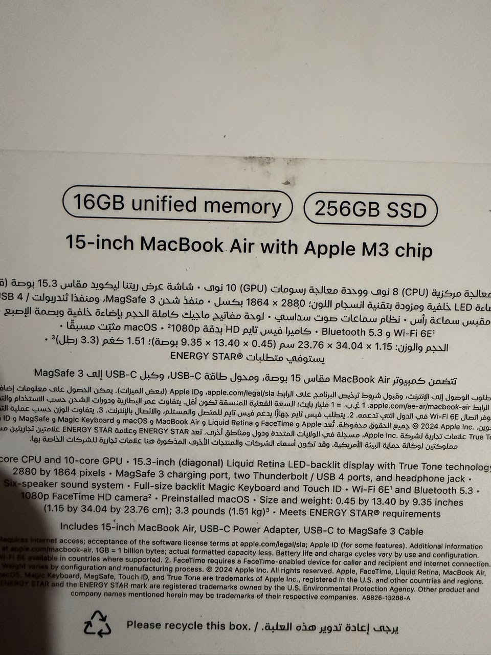 Macbook m3 air 15 inch
***********
مشحون ٥ مرات ما مستخدم اجاني هديه وما محتاجه
