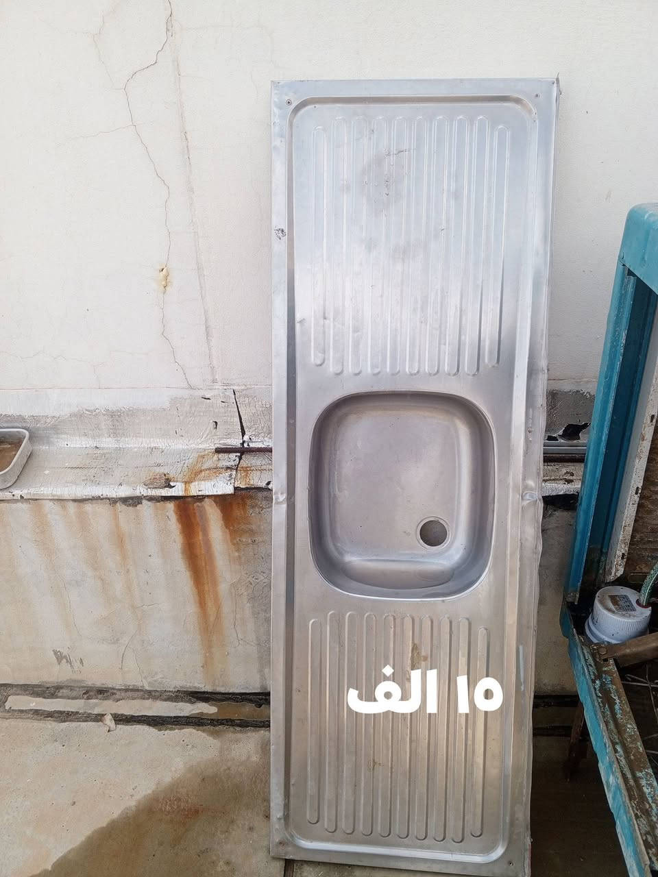 غراض للبيع كركوك شوراو

***********
***********
