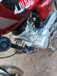 يا الله سلام عليكم دراجة تايكر البيع موديل 23 مكفوله كفاله عامه دراجه ...