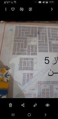 حي العطاء مقاطعة ٥ • ١٥٠م • قطعة ١٠١٤