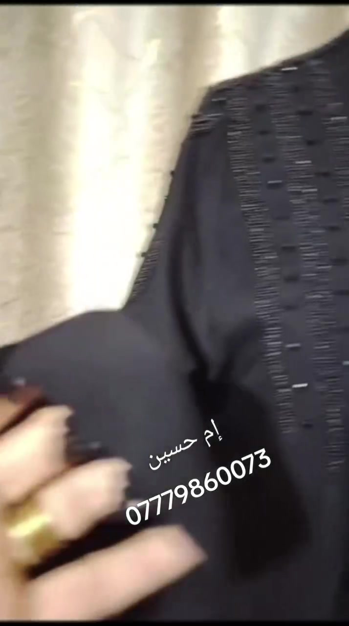 #خياطة_حسب_الطلب


**إذا كنت صاحب هذا الإعلان وتريد حذفه لأي سبب، رجاءا أرسل رسالة إلى الدعم الفني**