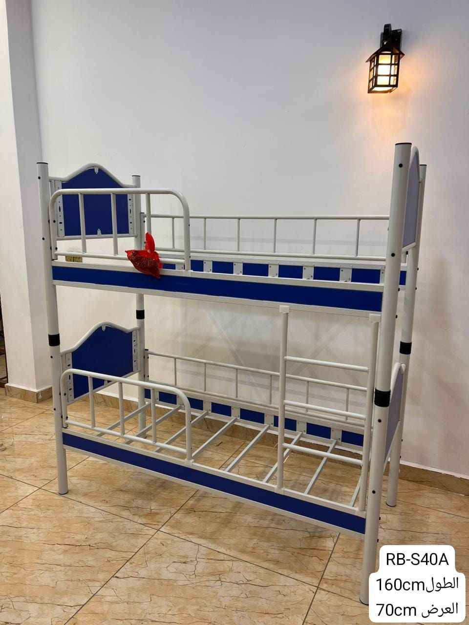 سرير نفر حديد طابقين

 السعر 185 ألف
 

توصيل داخل بغداد مجاني 
اطراف 10
محافظات 25 بغداد, العراق


**إذا كنت صاحب هذا الإعلان وتريد حذفه لأي سبب، رجاءا أرسل رسالة إلى الدعم الفني**