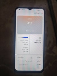 جهاز OPPO A18 جهاز بعده جديد امانت الله الجهاز بطاريه 5000 ملي امبير ب...