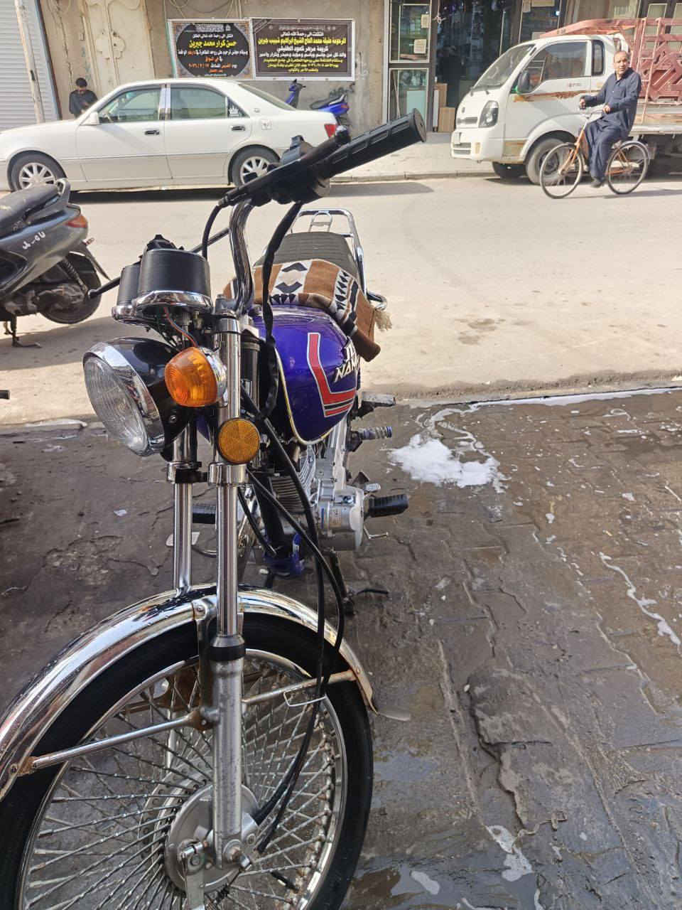 السلام عليكم نامه برو 2021 وكيلها العارضي  ***********
