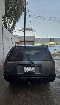 #للمراوس  07719886731