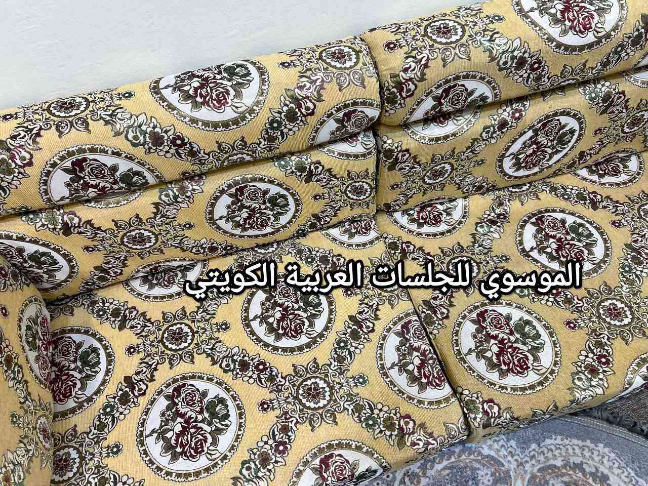 جديد البصرة, العراق


**إذا كنت صاحب هذا الإعلان وتريد حذفه لأي سبب، رجاءا أرسل رسالة إلى الدعم الفني**