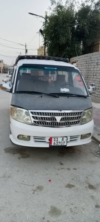 فتون 9 • ٢٠٠٩ • ناصريه