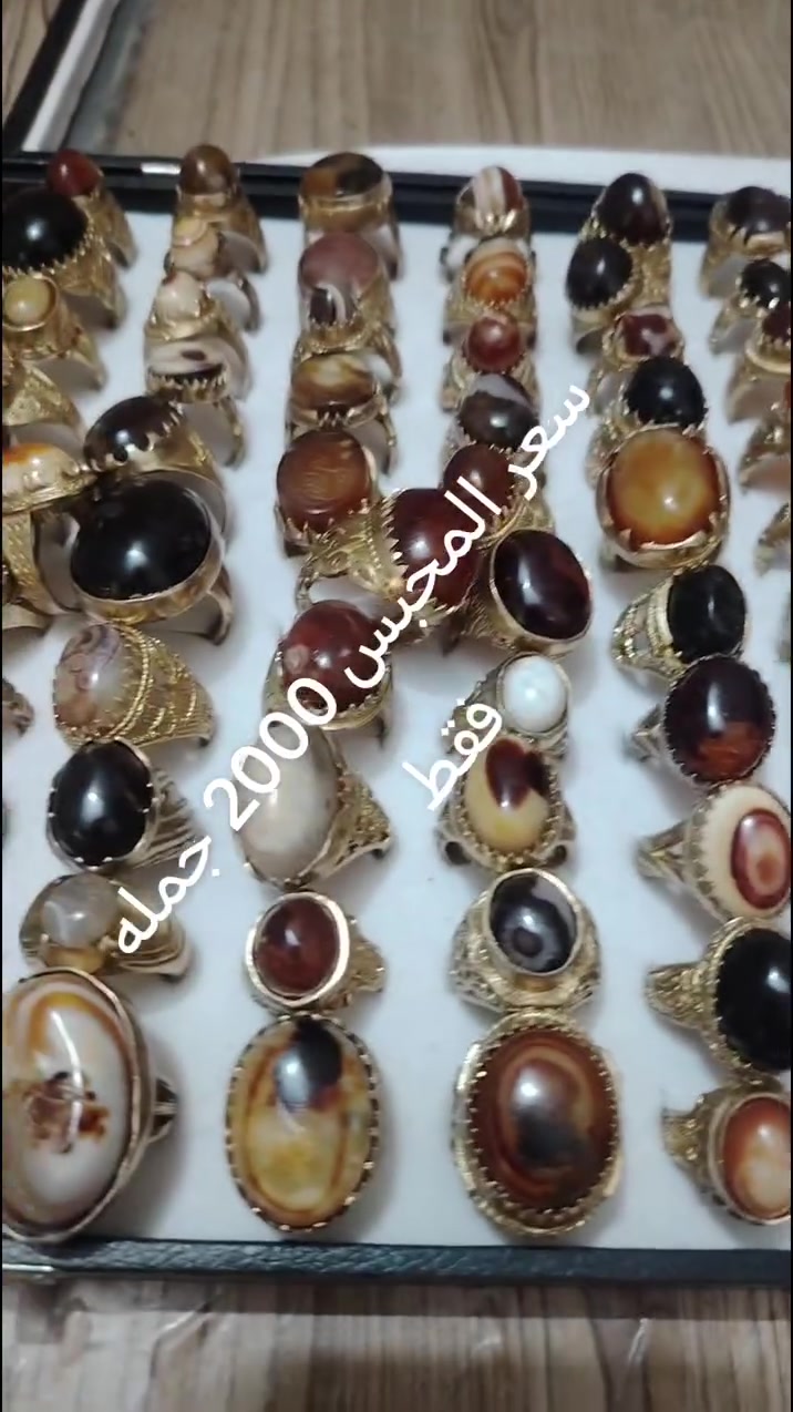 حجز وات ساب ***********
