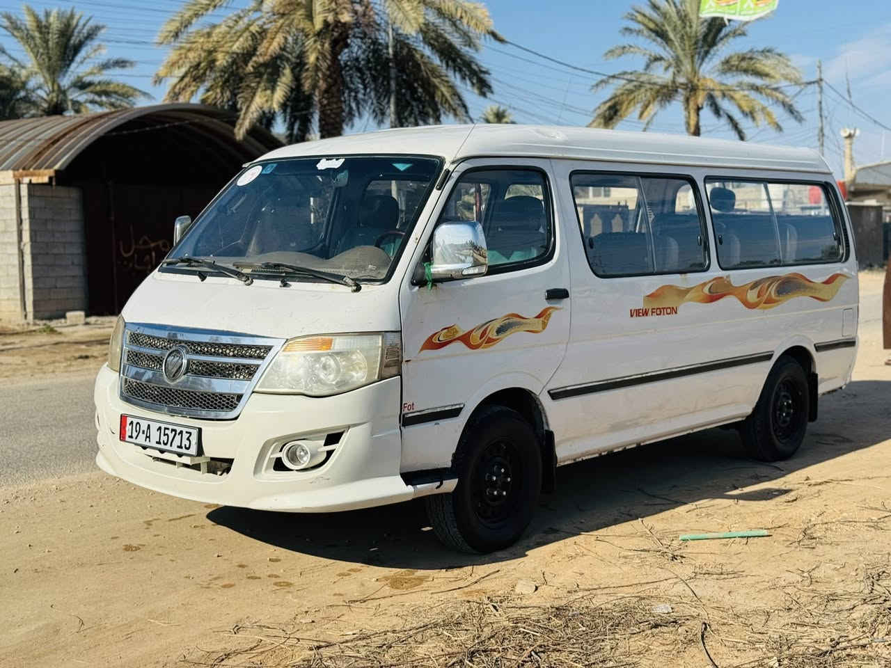 سلام عليكم
فوتون ١٤ مكفوله كير ومكينه واكسن
رقم كربلاء انكليزي مشروع وطني بأسمي ثاني يوم تحويل سنويه لل٢٠٢٩ مصفره هيه وغرامات 
تخم تاير جديد حداديه جديده السياره كبل للشارع ماذب عليه ربع السعر ٨٠ وبيه مجال المكان كربلاء الحسنيه لل استفسار  ***********
