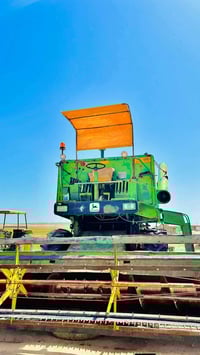 دراسه • نينوى • محرك شرط