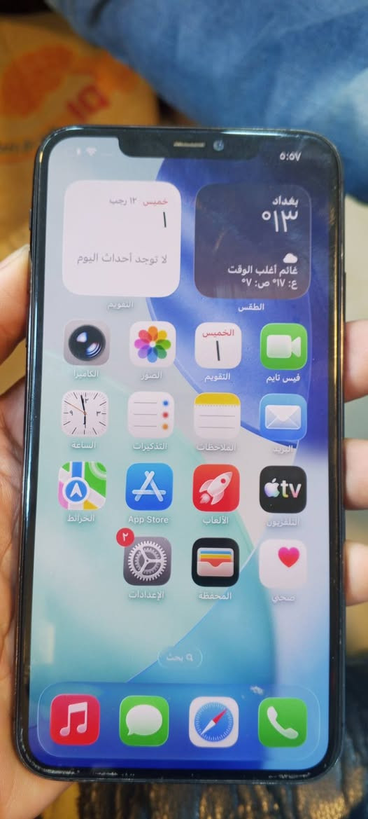 آيفون 11 برو ماكس مبدل شاشة أصلي وبطرية أصلي ذاكرة 256 جهاز كلش نظيف سعر 225 
مكاني بغداد العبيدي 
إتصال على رقم الهاتف ***********
