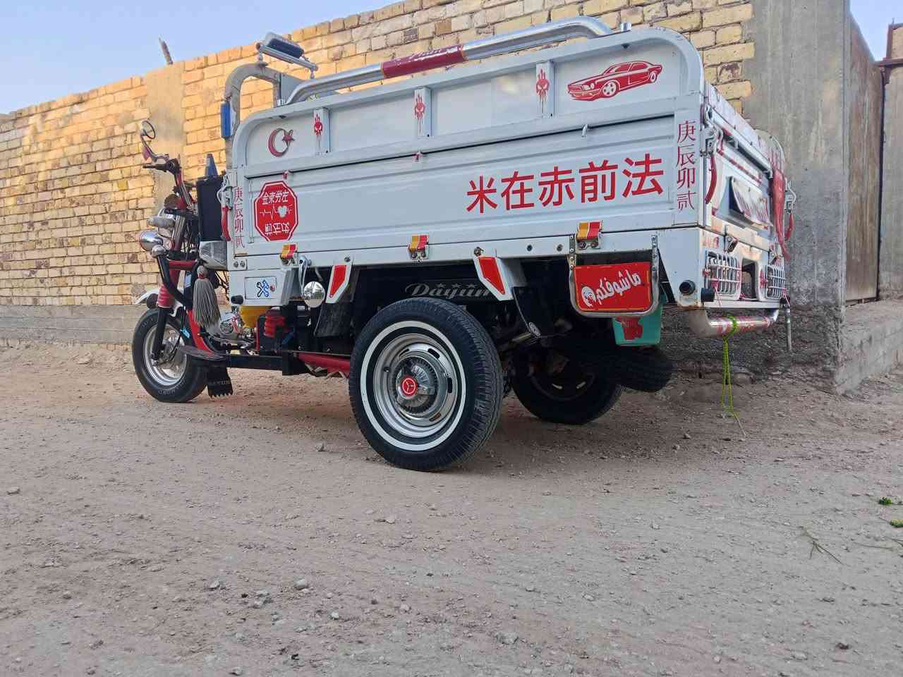 ستوته للبيع موديل 22 عنوان السماوه
ستوته اوراق سعر بثلاثه قفل
***********
