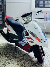 ‏للبيع07736450296الرقم بي واتساب