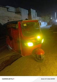 تكتك تيفي اس • موديل ١٨ • اوراق كامله