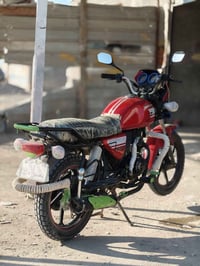 دايون 21 • مكفولة شرط • الدوايه