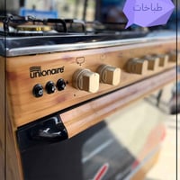 يونيون اير • ٦٠×٨٠ • ضمان ١٠ سنوات