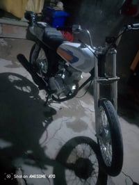 كلاك كلاك • نامه • ٢٠٢٤