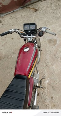 دراجة • اوراق ضايعة • نجف الانصار