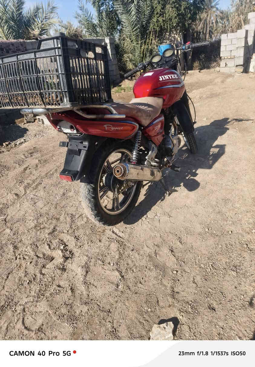 اسلام عليكم ورحمة  دراجه بانده بدون دراجه خلوه مديل 15 اسعر 300 ويها مجال حك اجيه اشراي يتصل ***********
