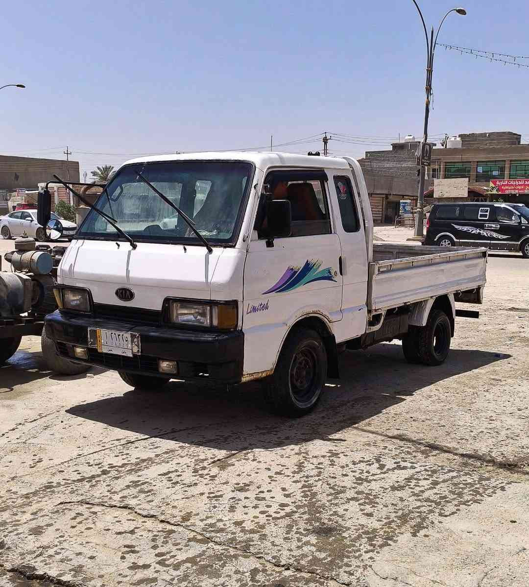 السلام عليكم
كيا حمل موديل 93 سياره نضيفه ونشطه دوشمه جديده وشاشه اندرويد وتخم تاير خلفي جديد باتري جديد كهربائيات كلها شغاله سياره بديها وداخلها نضيف سعرها 45 وبيها مجال للشراي تعال وادلل 
مكاني / بابل / الحله / الاكرمين 
***********
