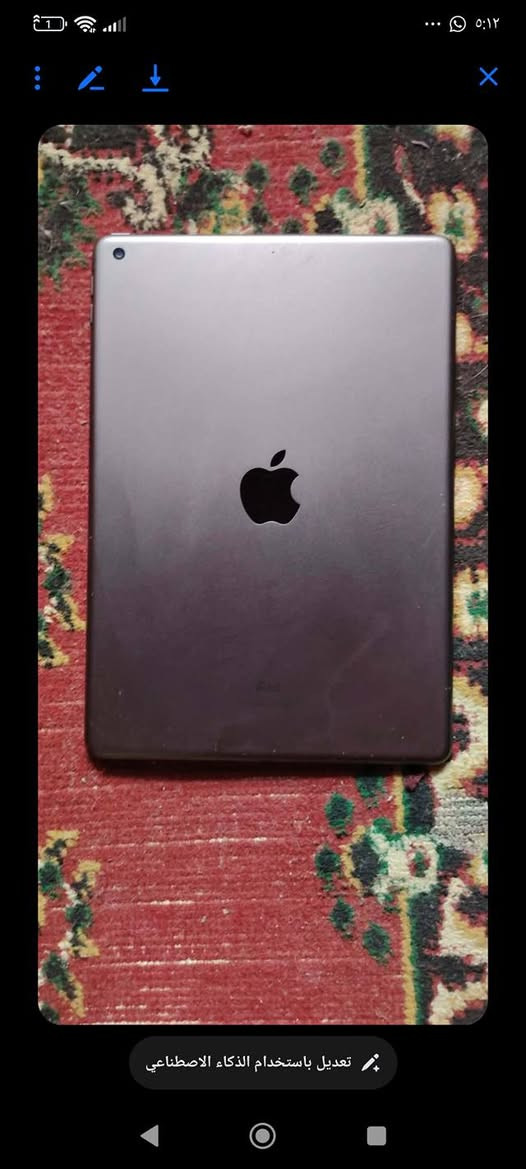 بطاريه 85 

مكان طويريج 

60 فريم لعبه ببجي ط

***********

السعر 170
