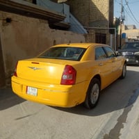 أوباما • ٢٠١٠ • مبدل قدام ورا