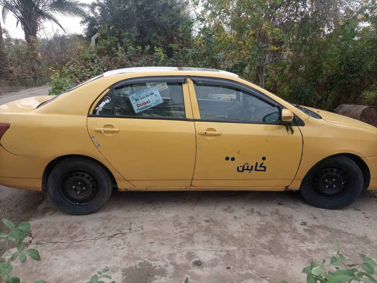 سلام عليكم
بي واي دي موديل 13 رقم بغداد 

بسمي رقم انكليزي جديد

مكاني بغداد المحموديه ناحية الرشيد قرب السريع الجديد اليوسفيه دورة 

للبيع ب35$

***********

***********

ما متواجد عل نت اتصل وبيك خير وادلل
