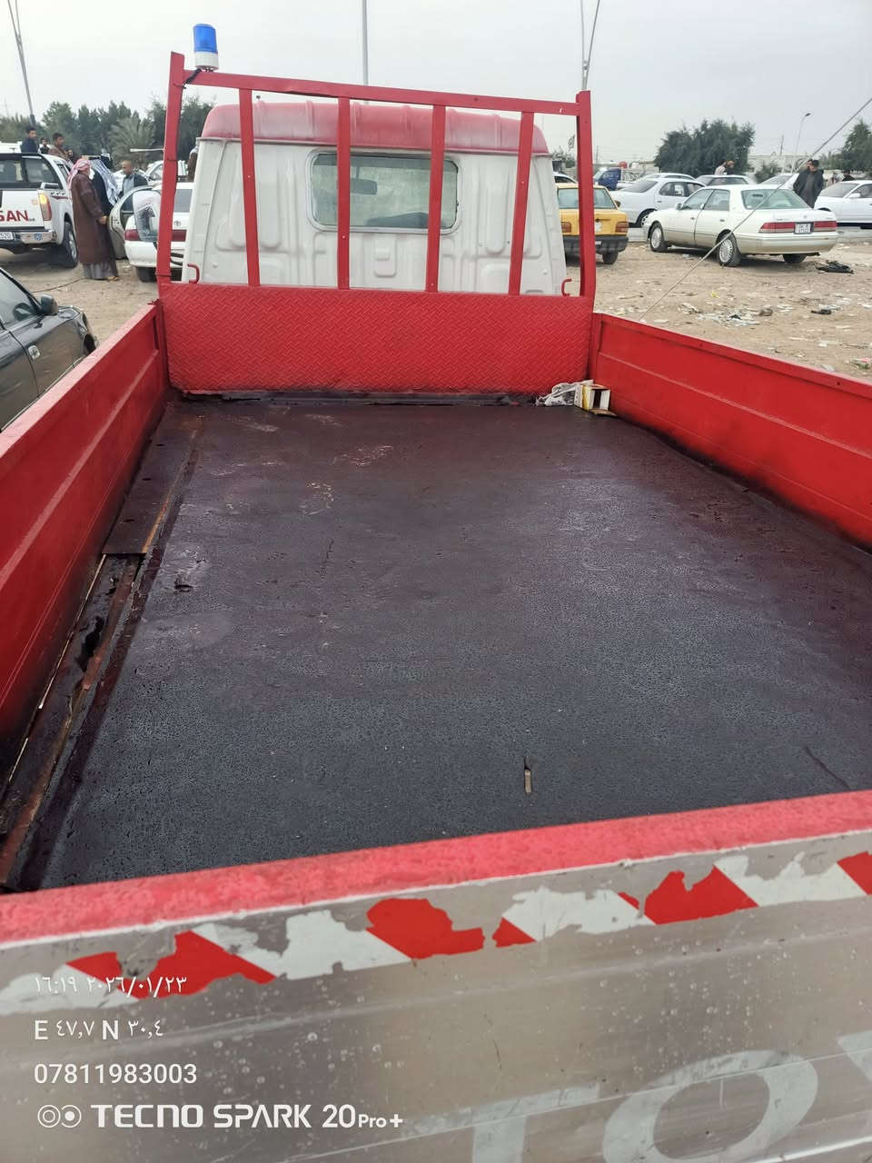 اسلام عليكم 
اخوان دانيه بتره قماره قلاب رقم بصره تحويل شراط السعر ٦٠ ورقه بيه مجال العنوان بصره الزبير ***********
