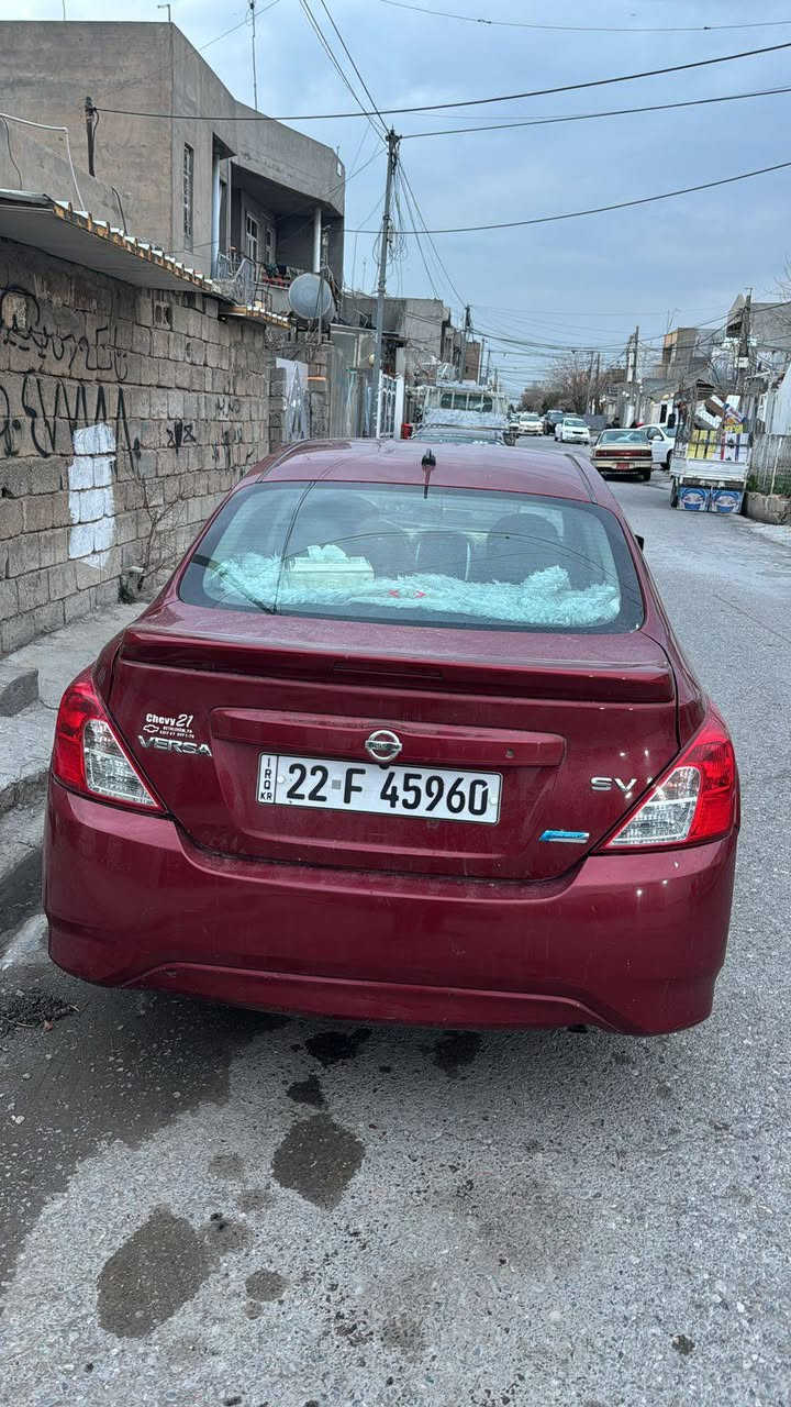 نيسان ڤيرسا وارد امريكي2016 كامل موصافات كهربا SV خمس قطع اطراف صبغ امامي و خلفي كبس بدون ضربات و صبغ و سقف بدون  صبغ شرط تحويل و رقم جديد سعر 87ومجال ل الشراي لاستفسار و الشراء *********** أربيل, العراق
