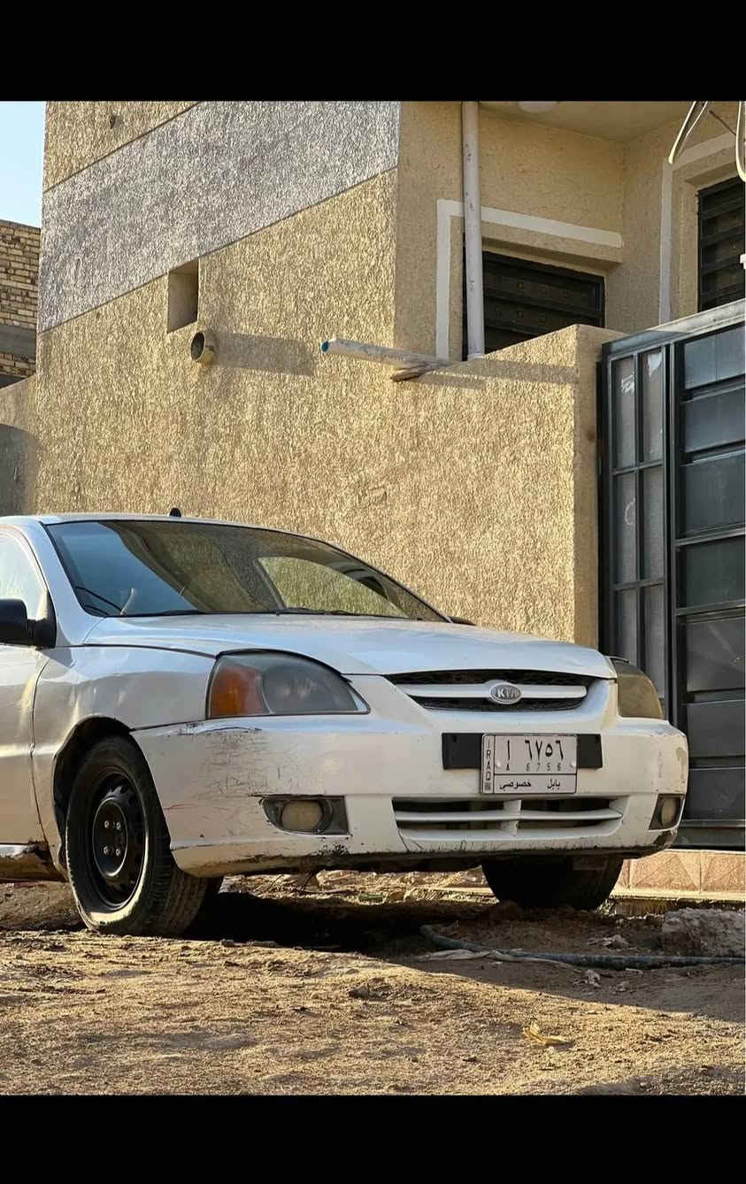 كيا ريو 2005
كيا ريو 2005 كير عادي 
كير ، محرك ، كهربائيات ، حدادية  كلها كفاله 
السياره دواخلها جديدة و بدون فطور 
بيها كم قطعة صبخ ، ابيع حزام 
***********
