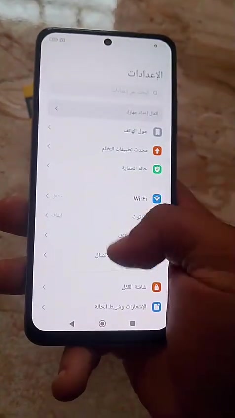 السلام عليكم جهاز بوكو m4 برو للبيع 
ذاكرة 256 رام 8
كامرة خلفية64 بكسل 
معالج ثماني النواة 
زيادة سرعة الالعاب جهاز مرتب عملي 
السعر 125 وبي مجال حك الجيه مكاني بعقوبة الشراي يعلق وادخله


**إذا كنت صاحب هذا الإعلان وتريد حذفه لأي سبب، رجاءا أرسل رسالة إلى الدعم الفني**