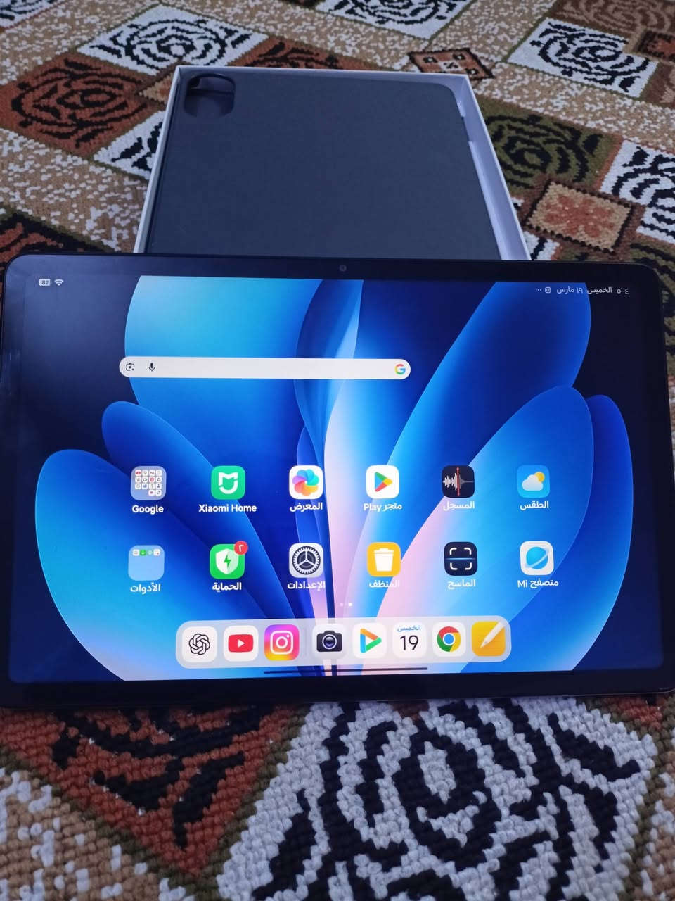 ايباد للبيع 
مستخدم شهرين للدراسه
Redmi Pad 2
الذاكرة 128GB
RAM 4GB
الايباد نضافته100%
كامره الخلفية واضحه جداً 8.0MP
بطاريه قويه 8000 ملي امبير
يجي ب4سماعات صوت ستيريو عالي واضح ونقي جداً 
شاشة حجم كبير 10.7انچ
ويا الكارتونه والشاحنه مالته 
السعر 215 ألف


**إذا كنت صاحب هذا الإعلان وتريد حذفه لأي سبب، رجاءا أرسل رسالة إلى الدعم الفني**