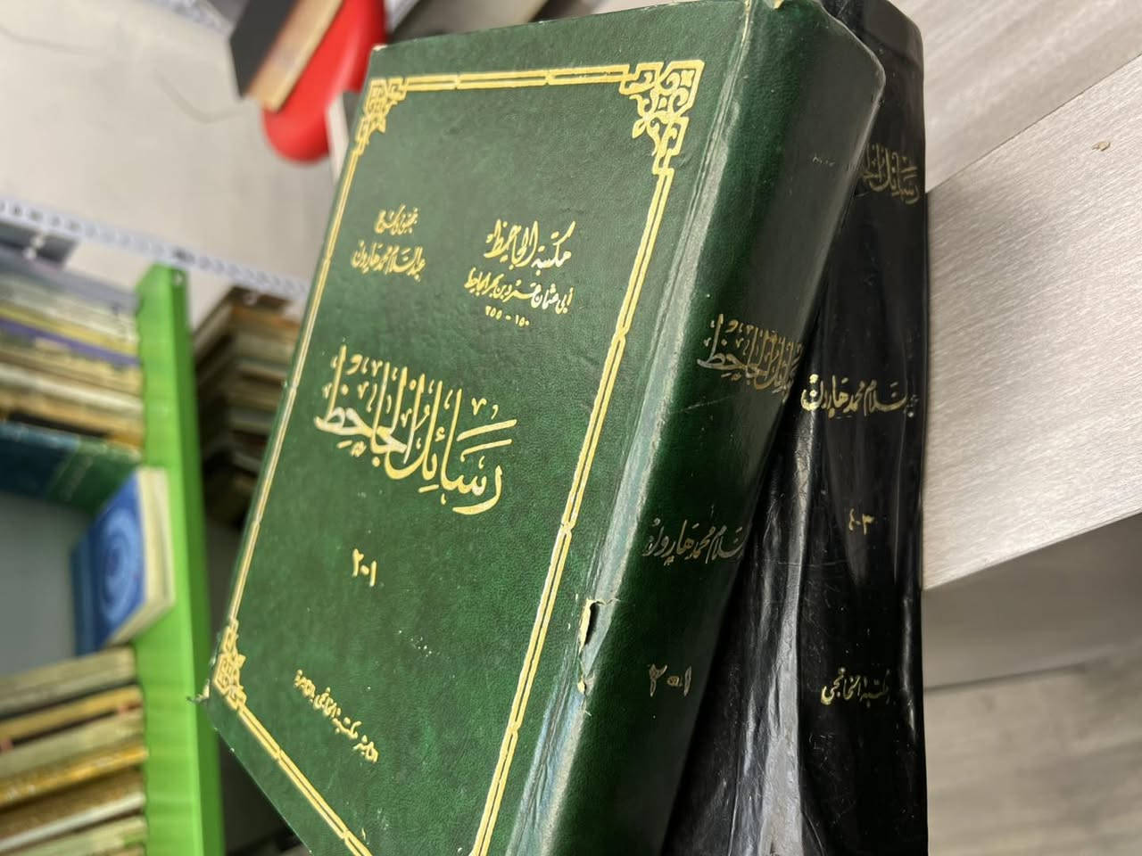 رسائل الجاحظ 
٤ اجزاء كاملة بمجلدين 
تحقيق : عبد السلام هارون 
طبعة الخانجي الاولى الاصلية ، حرف بارز.  
ملاحظة : الجزء الثالث به رطوبة ببعض الصفحات غير مؤثرة على القراءة  ؛ لذا
السعر  ٤٥ الف دينار


**إذا كنت صاحب هذا الإعلان وتريد حذفه لأي سبب، رجاءا أرسل رسالة إلى الدعم الفني**