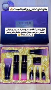 ؟؟؟؟؟ رمضان كريم 🌙✨  ‏99‎%‎من الناس لاينتبهون ع جوده المنتج  وفعاليته ...