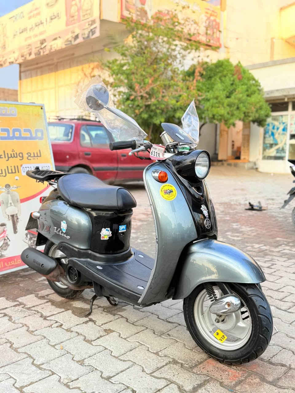 عبدل حليمات فحل قفل اكسل

دراجات كلا وضع شركه بلادي 

كلا شغال كبس كلا موجود بل معرض 

محمدو انس مكان كركوك 

رقم موبايل ***********

*********** كركوك, العراق
