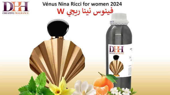 بشرى لزبائننا الكرام وصول

شحنة من العطور DHH الجديدة و النواقص من فرنسا كما لا يخفى عليكم نحن الشركة الوحيدة يتوفر لدينا اغلب أنواع العطور العالمية بجودة جدا عالية (TOP QUALITY) شركتنا وجهتكم لتلبية طلباتكم من العطور و الزجاج فلا تترددوا في الاتصال بنا لأيّ طلب او استفسار و لمزيد من الإطلاع على منتوجاتنا و مستورداتنا انضموا لقناتنا في تيليجرام و الرابط في أول تعليق 👇

#DHH
#شركة_دانا_حسين_حسن
#iraq
#العطور
لطلب الجملة راسلوا *********** واتس اب
و لطلب المفرد ***********
عنوان السليمانية شارع كاوه عمارة بابه گەورە
 #العطورات
