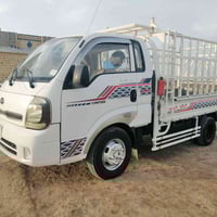 متوفر كيا فحل راجعه من البصرة إلى بغداد الي عندة شي يتصل على الرقم 077...